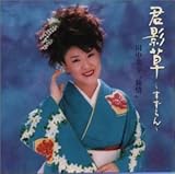 �N�e���`�������` �쒆���K�h����h