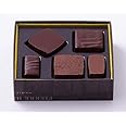 ピエールエルメ パリ PIERRE HERMÉ PARIS チョコレート キュピドン　ボンボンショコラ　５個入 バレンタイン　ホワイトデー