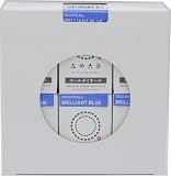 桂屋ファイングッズ みやこ染 染料 低温染色 コールダイオール ECO COL, 72 ブリリアントブルー 20ｇ × 6個 セット