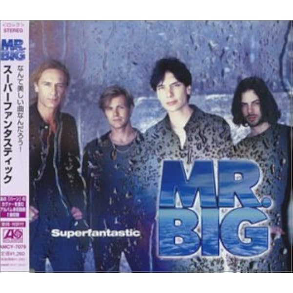Amazon.co.jp: ロウ・ライク・スシ 100 - MR.BIG: ミュージック