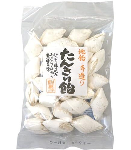 Amazon.co.jp: 【秋冬限定】ロマンス製菓 甘酒ソフトキャンディ 4袋