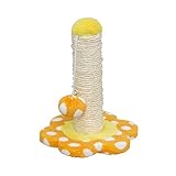 アイリスオーヤマ ミニキャットランド P-MCL-18 オレンジ