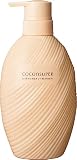 COCONSUPER(ココンシュペール) 【スリーク&リッチ】 インテンシブリペア トリートメント ポンプ 500g | コンディショナー ヘアケア メンズ レディース