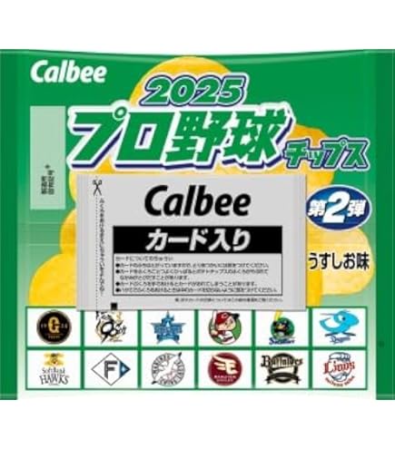 Amazon.co.jp: カルビー プロ野球チップス 第2弾 24個 : DIY