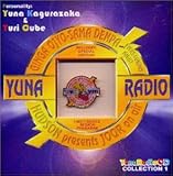 ��͂���l�d�g���i���W�Ivol.1 ���i�ƃ��[���B��