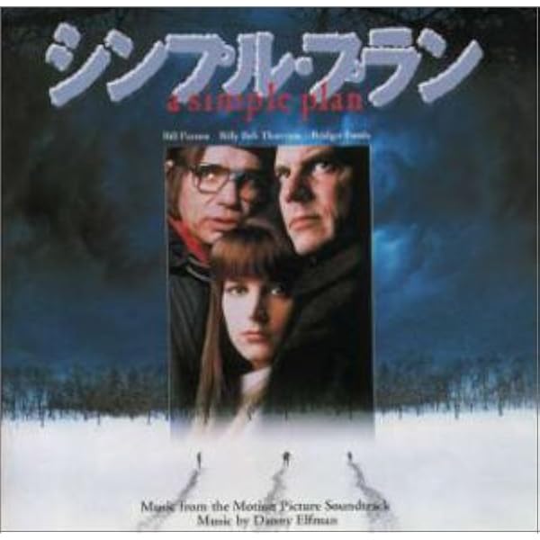 Amazon.co.jp: SIREN(R)2 オリジナルサウンドトラック: ミュージック