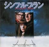 �V���v���E�v���� �I���W�i���E�T�E���h�g���b�N