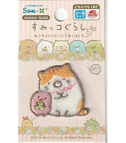 Amazon.co.jp: すみっコぐらし ワッペン とんかつとえびふらいの