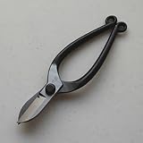 209 岡恒 生花鋏 A-55H型 箱入