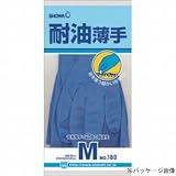 ショーワグローブ/SHOWA/ビニール手袋 耐油薄手 [20双入]/品番:No.160 サイズ：M