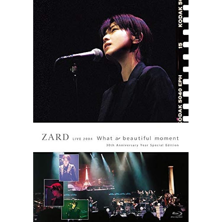 Amazon.co.jp: ZARD Cruising & Live (CD+CD-Rom+Video): Music