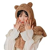レディース 帽子 可愛い ネックウォーマー キャップ 防寒 保温 通勤用 アウトドア 秋冬 スカーフ