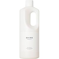 Amazon | SHIRO サボン ファブリックソフナーBIG 1000mL 柔軟剤