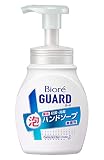 ビオレu ビオレガード薬用泡ハンドソープ 無香料 ポンプ 250ml