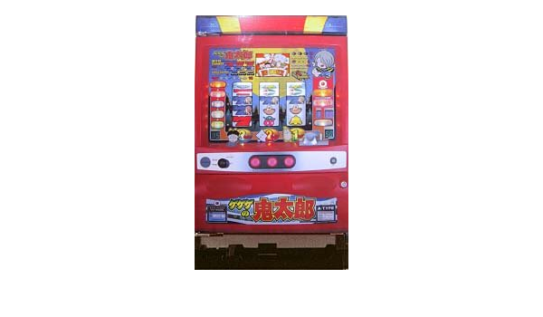 22人気no 1の レトロ 家庭用電源対応機 パチスロ実機 スロット サミー 直接受け渡しのみ ゲゲゲの鬼太郎sp 0322 3h パチスロ実機 Edx Edu Vn 22人気no 1の レトロ 家庭用電源対応機 パチスロ実機 スロット サミー 直接受け渡しのみ ゲゲゲの鬼太郎sp 0322 3h パチスロ実機 Edx Edu Vn