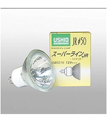 USHIO JR12V 50W 広角35度 10個入 Amazon | ウシオライティング 電球 ハロゲンランプ 50W 50径 広角