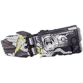 SUPER BEST DXメタルクラスタホッパープログライズキー 『仮面ライダーゼロワン』