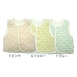 【SiShuNon/シシュノン】エコネップボーダーキルト胴着 エコネップ ボーダー キルト胴着 F 5 ピンク