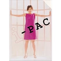 Amazon.co.jp: 加藤あい限定BOX i-PAC : 本