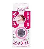 ピアフロス ピアス穴 ピアスホール 専用 おそうじフロス ローズウォーター 約60本入り
