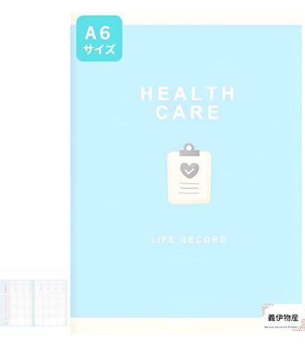 Amazon.co.jp: エッセンスノート 生物基礎 新課程対応 解答編 啓林館