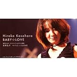 �x�B�r�B��LOVE