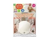 光61-7419-19手すり用おたすけグリップ35mm用アイボリー