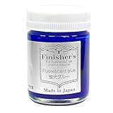 フィニッシャーズ 蛍光ブルー 20ml 塗料