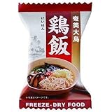 Amazon 吉野家 フリーズドライ牛すい 20袋 お湯を注ぐだけ 吉野家 料理の素 通販