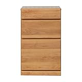 サイドワゴン サイド チェスト サイドボックス 幅45cm カラー：ナチュラル