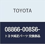 TOYOTA (トヨタ) 純正部品アクセサリー タッチアップペイント (ダークブルーマイカ) クラウン ロイヤル 品番08866-008S6-