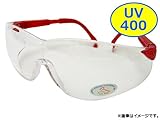 マイスター/Meister 特上品ポリカーメガネ レッド SK-MI-910-RED JAN：4949908236219
