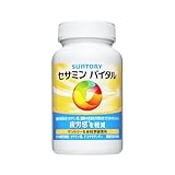 サントリー セサミンバイタル 機能性表示食品 セサミン サプリ ビタミン 180粒入/約60日分(ボトル)