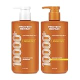 【LPPタンパク質ヘアケア】プロテインシャンプー プロテインリペア 10000+ シャンプー＆トリートメント 500ml セット フローラルムスクの香り | ヘアケア 保湿 香り ダメージ髪 栄養 乾燥 ホームケア コラーゲン リンス トリートメント ヘアパック