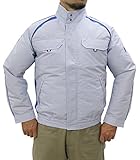 [アイトス] 空調服 長袖 服のみ 単品 ファン無 作業服 ブルゾン ライトグレー L