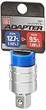 SK11 ソケットアダプター 差込角 12.7mm (1/2インチ) ~ 9.5mm(3/8インチ) SAD43
