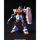 パワード・ジム