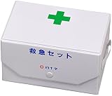 白十字 救急セット BOX型