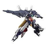 HGBD:R ガンダムビルドダイバーズRe:RISE ユーラヴェンガンダム 1/144スケール 色分け済みプラモデル