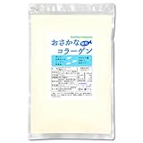 おさかな コラーゲン 微顆粒 150g（フィッシュコラーゲンペプチド100％） ヘルシーカンパニー