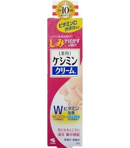 Amazon | 【ポスト投函可能】ワールドレップサービス ミネラル