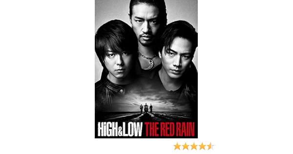 正規取扱店 High Low The Red Rain 豪華盤 Blu Ray 好評につき延長 Conetica Com Mx
