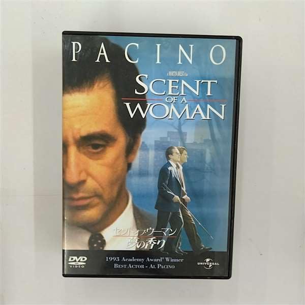 (未使用･未開封品)セント・オブ・ウーマン 〜夢の香り〜 [DVD] Amazon.co.jp: セント・オブ・ウーマン ～夢の香り～ [DVD