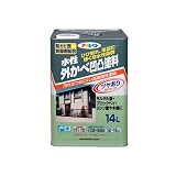 アサヒペン 水性外かべ凹凸塗料ツヤあり アイボリー 14L 【まとめ買い3セット】