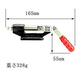 T0227 横押し型ト強力・トグルクランプ