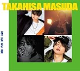 喜怒哀楽 (初回生産限定盤B) (CD+Blu-ray) - 増田貴久 (特典なし)