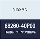 NISSAN (日産) 純正部品 リツド クラスター フェアレディ Z 品番68260-40P00