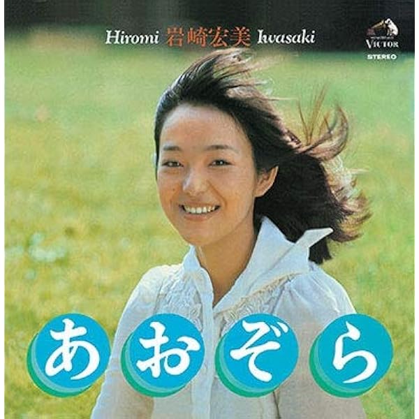 Amazon.co.jp: 思秋期から……男と女 (+1) (完全限定盤/SACD/CD
