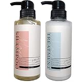 もごシャンプー もごトリートメント 1セット 美容室専売品 (20ml 20g)