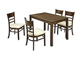 関家具 ダイニングセット ダークブラウン 幅115×奥行75×高さ70.5cm ダイニング5点セット 176059